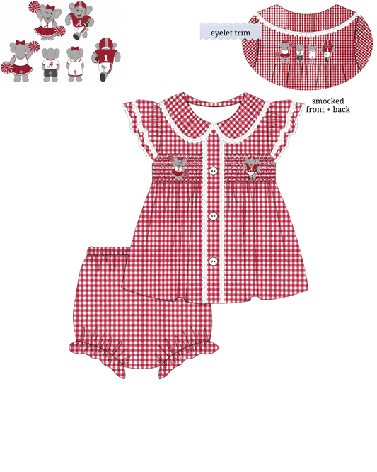Dixieland Set (early Sept. ETA)